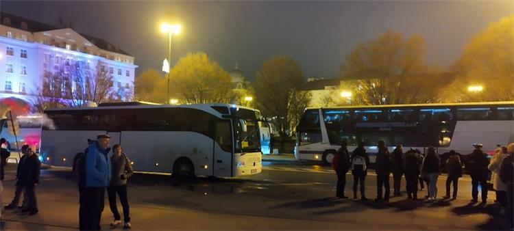 Slika /slike/foto ICPC/foto ICPC INP-BUS 16-12_24/nsl ICPC INP-BUS 16-12_24.jpg